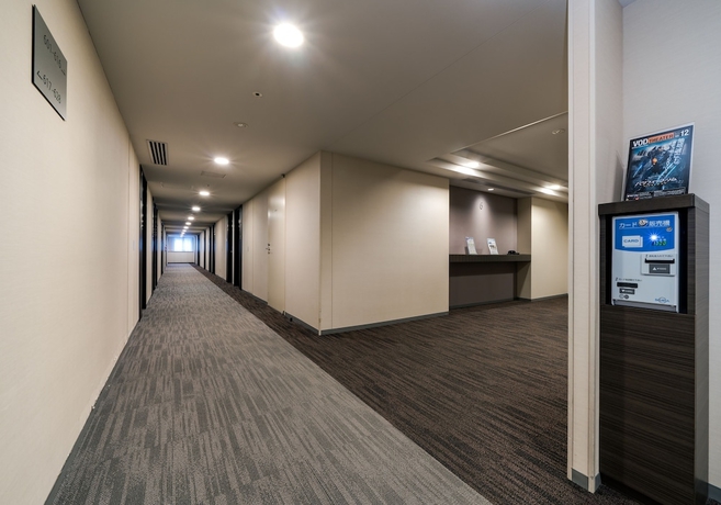 Imagen de la habitación del Hotel Daiwa Roynet Morioka. Foto 15