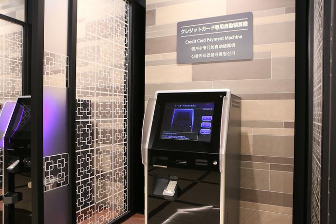 Imagen de los interiores del Hotel Daiwa Roynet Osaka Kitahama. Foto 11