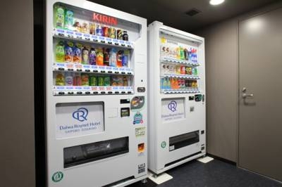 Imagen general del Hotel Daiwa Roynet Sapporo Susukino. Foto 5