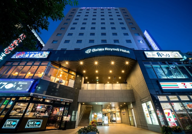 Imagen general del Hotel Daiwa Roynet Sendai. Foto 1
