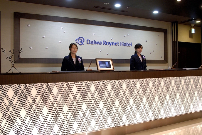 Imagen de los interiores del Hotel Daiwa Roynet Sendai. Foto 12