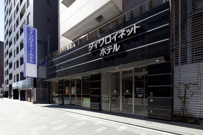 Imagen general del Hotel Daiwa Roynet Tokyo Akabane. Foto 6