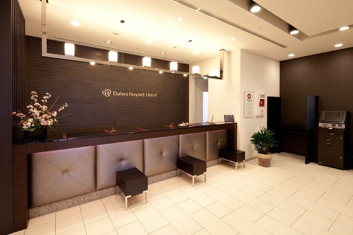 Imagen general del Hotel Daiwa Roynet Tokyo Akabane. Foto 7