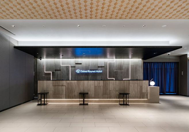Imagen de los interiores del Hotel Daiwa Roynet Tokyo Kyobashi. Foto 17