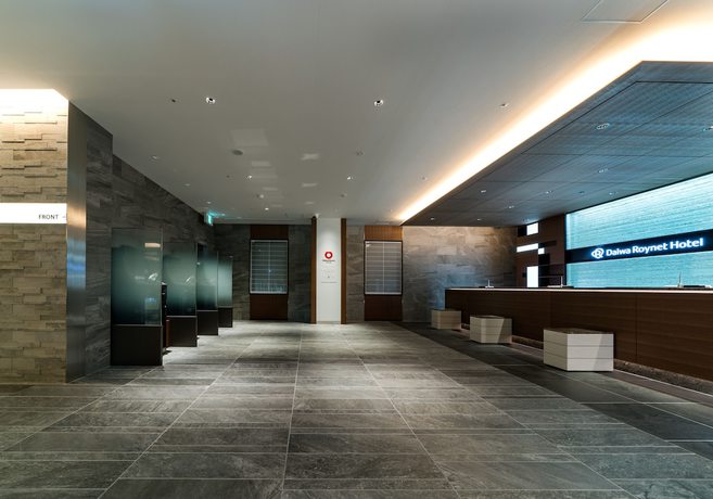 Imagen de los interiores del Hotel Daiwa Roynet Toyama Station. Foto 17