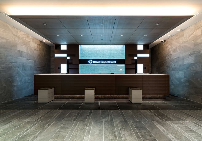 Imagen de los interiores del Hotel Daiwa Roynet Toyama Station. Foto 19