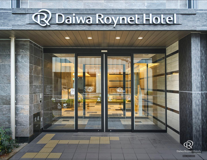 Imagen general del Hotel Daiwa Roynet Utsunomiya, Utsunomiya. Foto 22