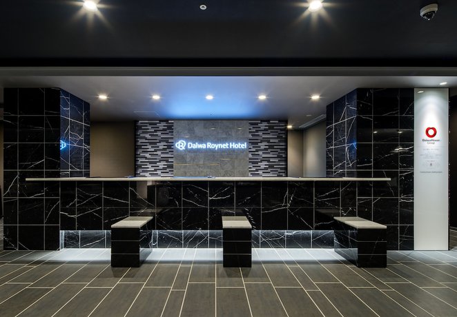 Imagen de los interiores del Hotel Daiwaroynet Koriyama Ekimae. Foto 16