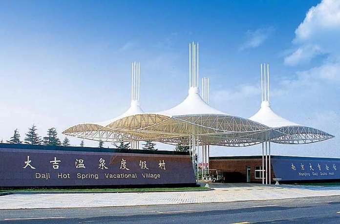 Imagen general del Hotel Daji Resort and Spa Village - Nanjing. Foto 1