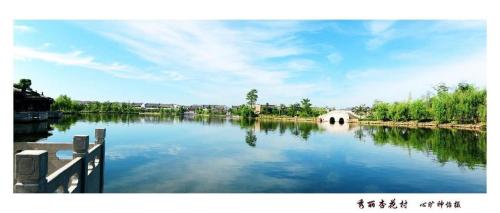 Imagen general del Hotel Dajiuhua. Foto 4