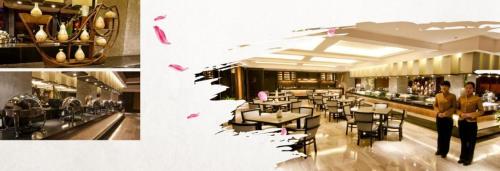 Imagen general del Hotel Dajiuhua. Foto 12