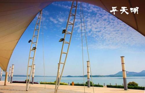 Imagen general del Hotel Dajiuhua. Foto 19