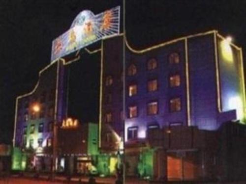 Imagen general del Hotel Dali Dayu. Foto 6
