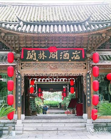 Imagen de los interiores del Hotel Dali Landscape Hotel. Foto 15