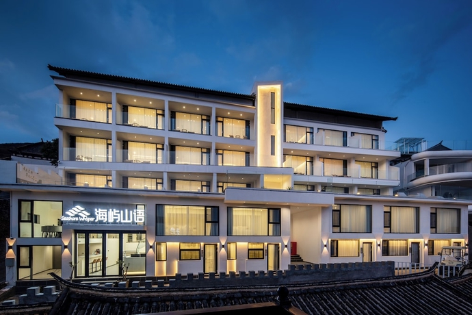 Imagen general del Hotel Dali Shuanglang Haiyu Mountain Sea View. Foto 1