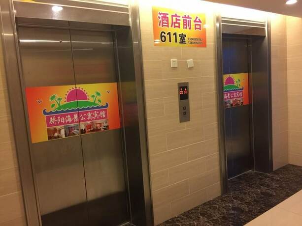 Imagen general del Hotel Dalian Blazing Sun Seaview Apartment. Foto 1