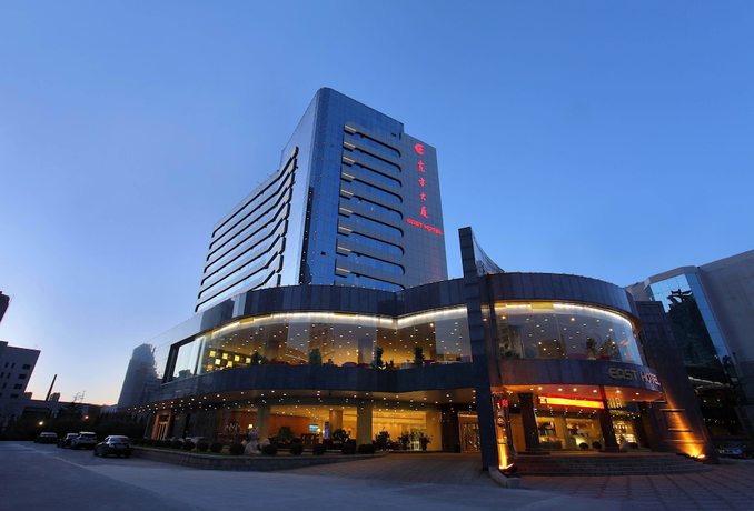 Imagen general del Hotel Dalian East. Foto 1