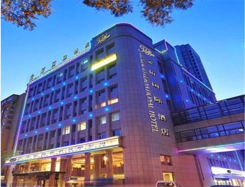 Imagen de la habitación del Hotel Dalian Jinbai International. Foto 2