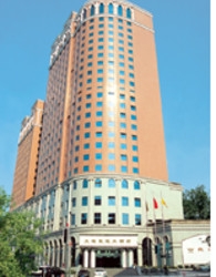 Imagen general del Hotel Dalian Liangyun. Foto 1