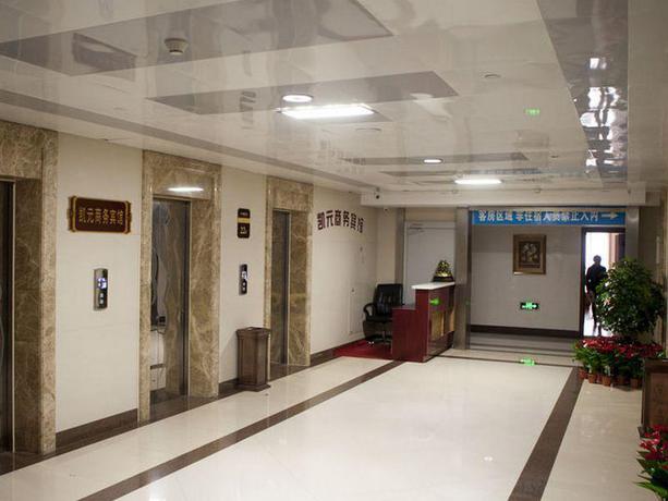Imagen general del Hotel Dalian Shiyuan Business Apartment Hotel. Foto 4