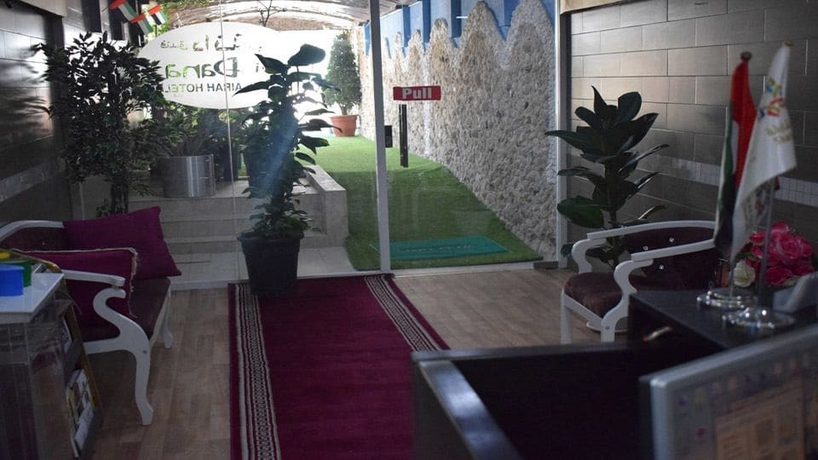 Imagen de los interiores del Hotel Dana Al Buhaira Beach. Foto 17