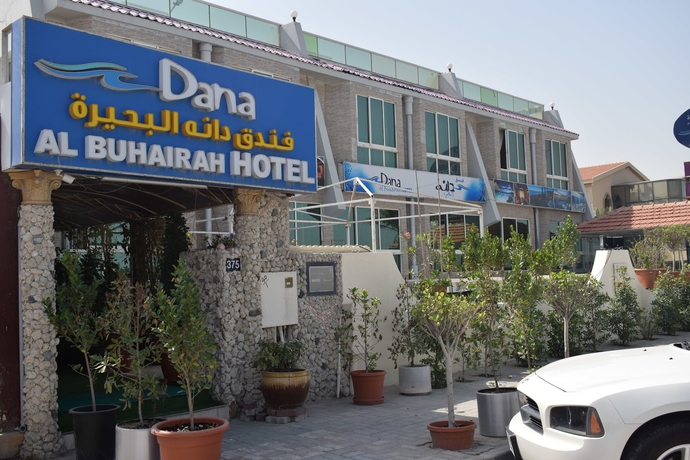 Imagen general del Hotel Dana Al Buhaira Beach. Foto 2