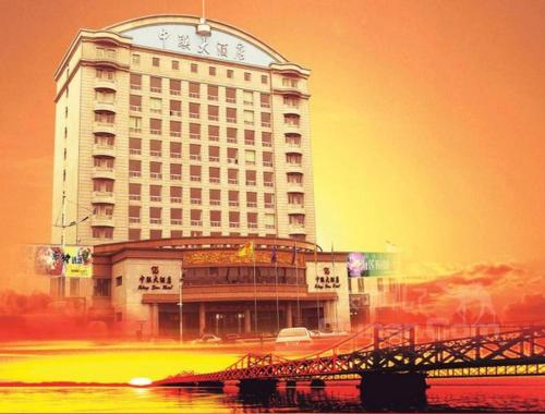 Imagen general del Hotel Dandong Rising Zhonglian. Foto 10