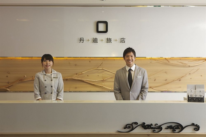 Imagen de los interiores del Hotel Dandy Daan Park Branch. Foto 15