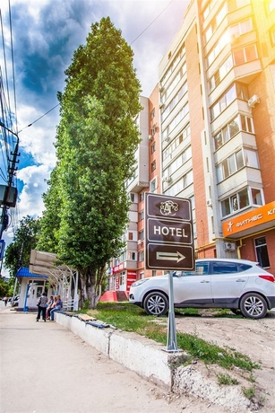 Imagen de los exteriores del Hotel Danilovskaya Hotel. Foto 2