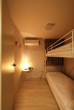 Imagen de la habitación del Hotel Daol Guest House. Foto 19