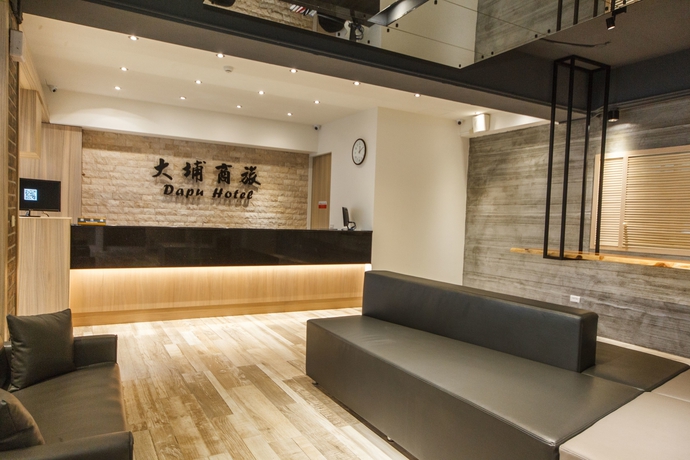 Imagen de los interiores del Hotel Dapu-hotel. Foto 19