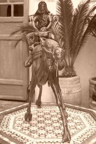 Imagen general del Hotel Dar Al Assad. Foto 4