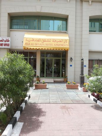 Imagen general del Hotel Dar Al Deyafa Apartment. Foto 3