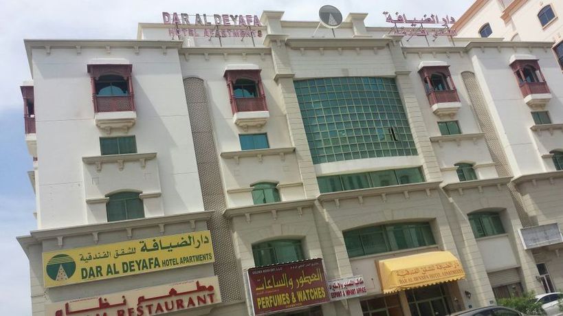 Imagen de la habitación del Hotel Dar Al Deyafa Apartment. Foto 8