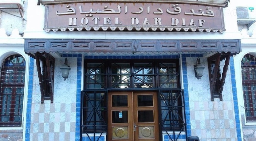 Imagen general del Hotel Dar Diaf Bouchaoui. Foto 1