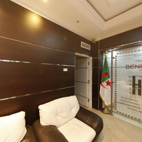 Imagen de los interiores del Hotel Dar El Ikram. Foto 7