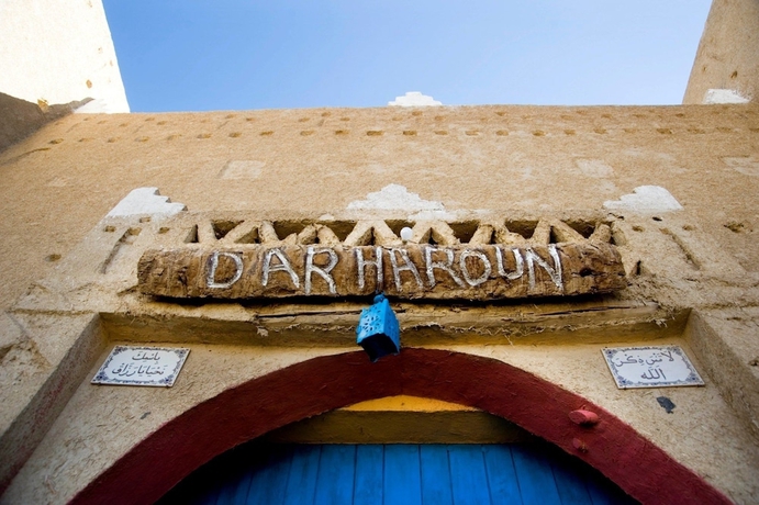 Imagen general del Hotel Dar Haroun. Foto 2