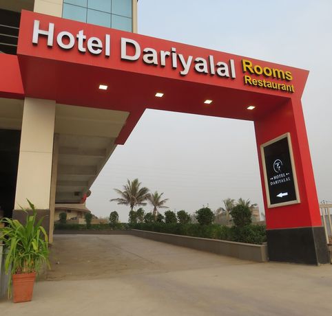 Imagen general del Hotel Dariyalal. Foto 4