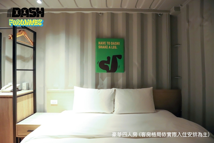 Imagen de la habitación del Hotel Dash Forwaves. Foto 4