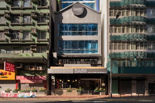 Imagen general del Hotel Dash Living on Queen's. Foto 14