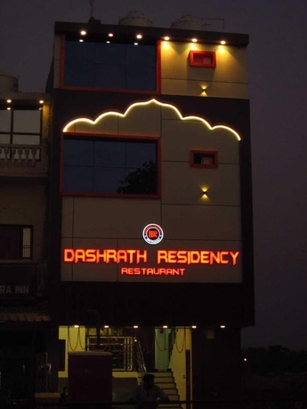 Imagen general del Hotel Dashrath Residency. Foto 1