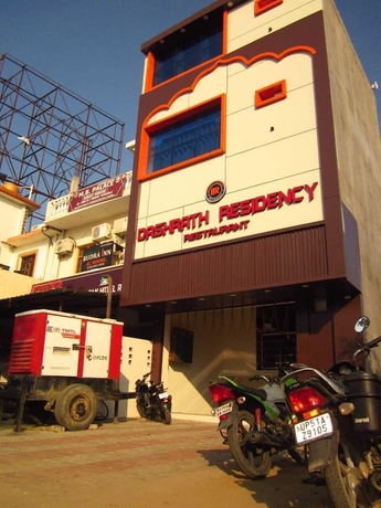 Imagen general del Hotel Dashrath Residency. Foto 2