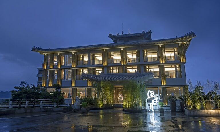 Imagen general del Hotel Day Plus Sun Moon Lake. Foto 2