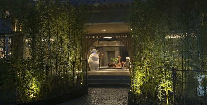 Imagen general del Hotel Day Plus Sun Moon Lake. Foto 4