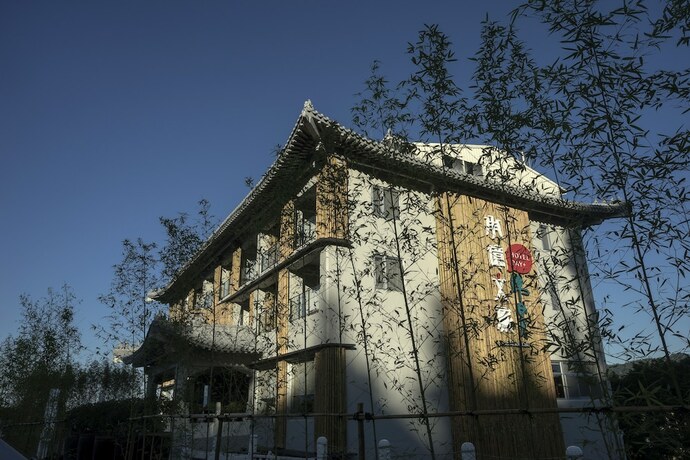 Imagen general del Hotel Day Plus Sun Moon Lake. Foto 5