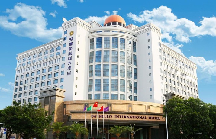 Imagen general del Hotel Dayhello International. Foto 5