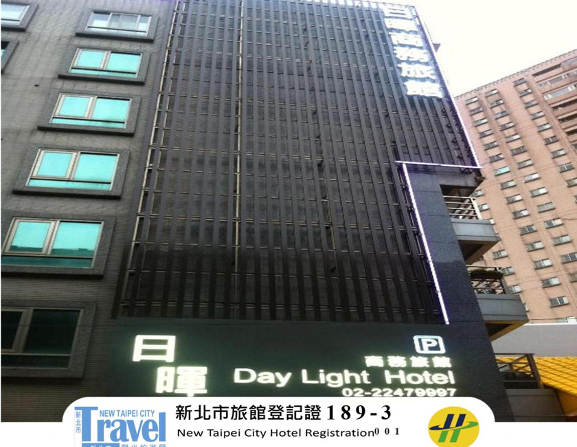 Imagen general del Hotel Daylight. Foto 1