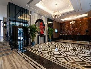 Imagen general del Hotel Days Dawn Fuzhou. Foto 2