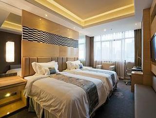 Imagen general del Hotel Days Dawn Fuzhou. Foto 7