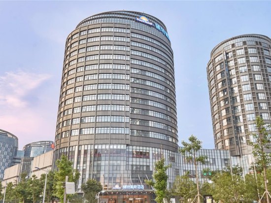 Imagen general del Hotel Days Frontier Xiangcheng Suzhou. Foto 6